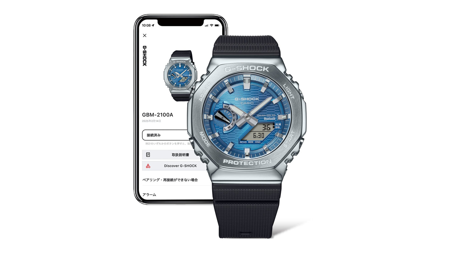 Casio G-Shock GBM-2100A-2BER