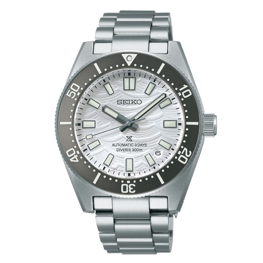 Seiko Prospex SPB511J1 Limited Edition