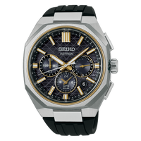 Seiko Astron 'Tesselate' HAB003J1