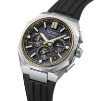 Seiko Astron 'Tesselate' HAB003J1