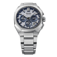 Seiko Astron 'Tesselate' 145th Anniversary HAB004J1