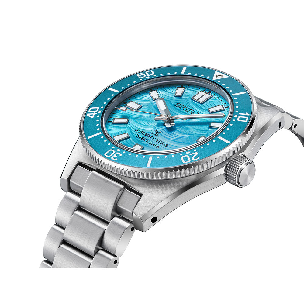 Seiko Prospex Fan-Selected Limited Edition HBC011J1