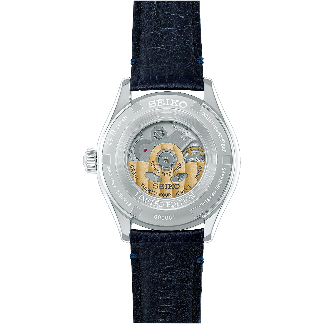 Seiko Presage 145th Anniversary Limited Edition HHC004J1