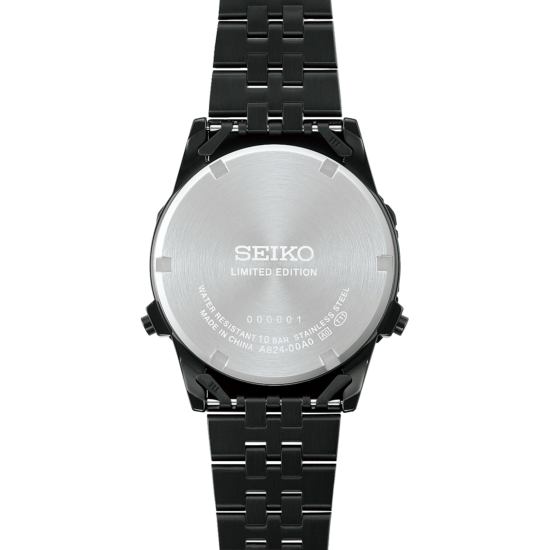 Seiko 145th Anniversary Limited Edition HFL001P1