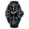 Seiko Prospex SNE599P1