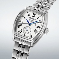 Seiko Presage SPB537J1