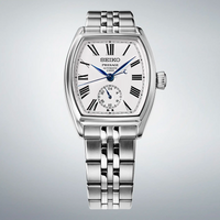 Seiko Presage SPB537J1