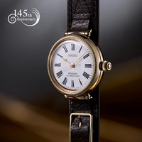 Seiko Presage Limited Edition SPB538J1