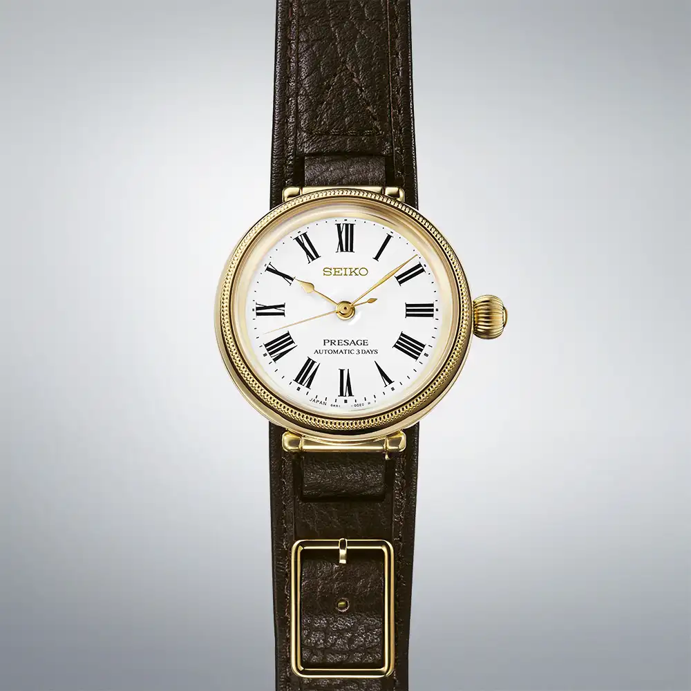 Seiko Presage Limited Edition SPB538J1