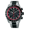 Seiko Prospex Speedtimer SSC957P1 Limited Edition