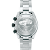 Seiko Prospex Speedtimer SSC957P1 Limited Edition