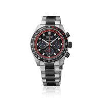 Seiko Prospex Speedtimer SSC957P1 Limited Edition