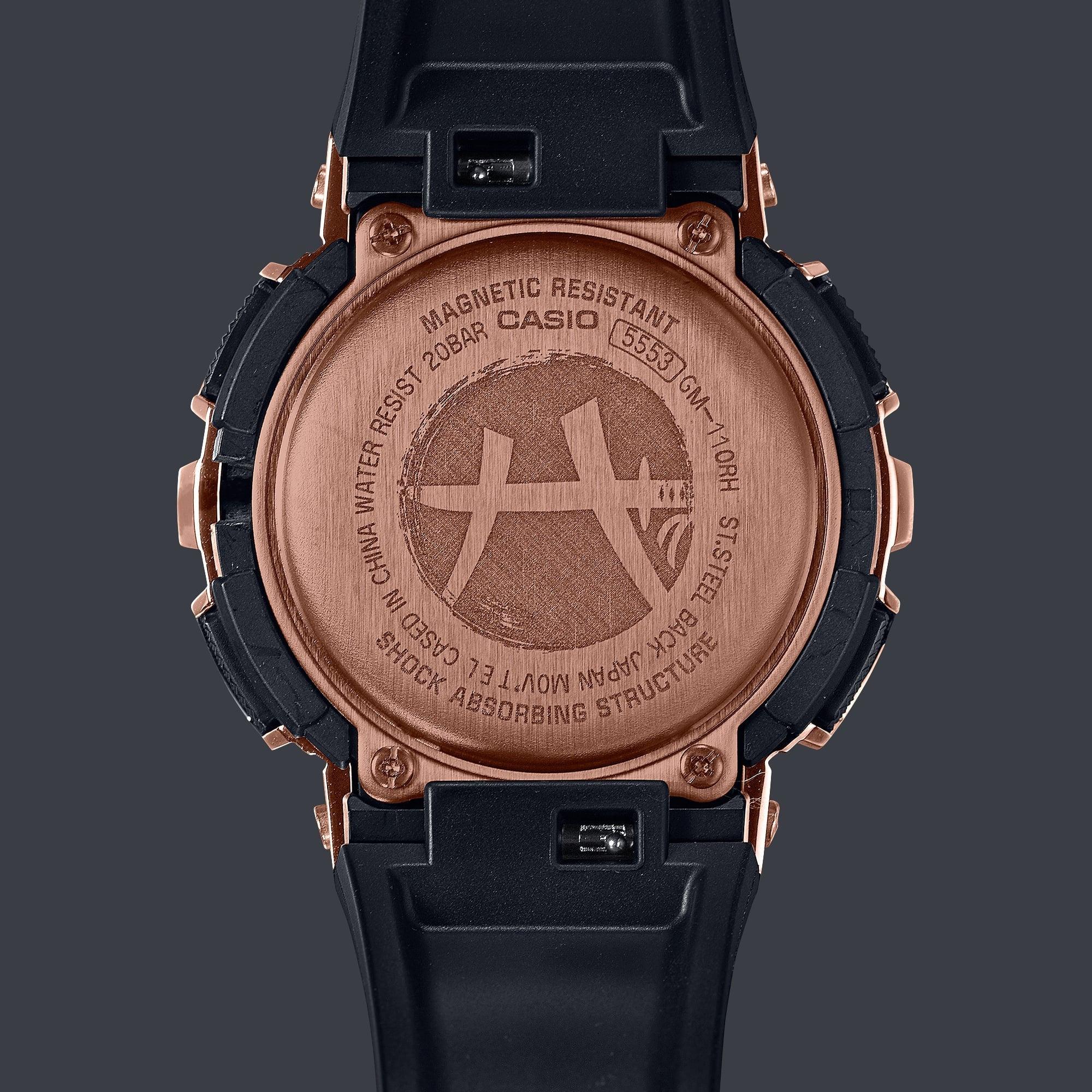 Casio G - Shock GM - 110RH - 1AER