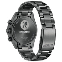 Citizen Attesa Hakuto - R AT8285 - 68Z