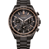 Citizen Attesa Satellite Wave GPS CC4074 - 61W