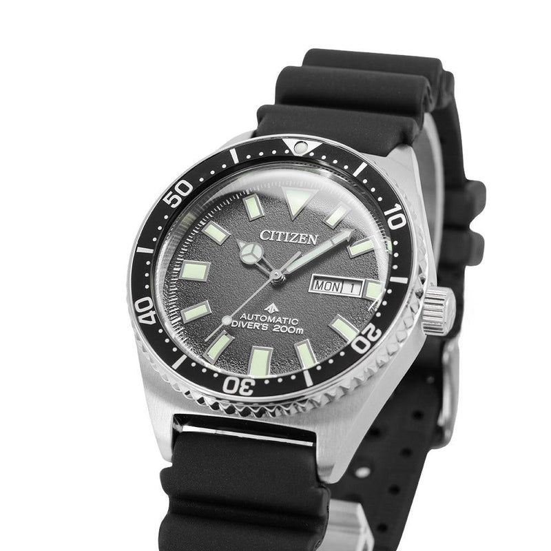 Citizen Promaster Marine NY0120 - 01EE