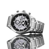 Citizen Radio Controlled 'Tsuki - yomi' Moonphase BY1010 - 81H