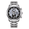 Citizen Radio Controlled 'Tsuki - yomi' Moonphase BY1010 - 81H