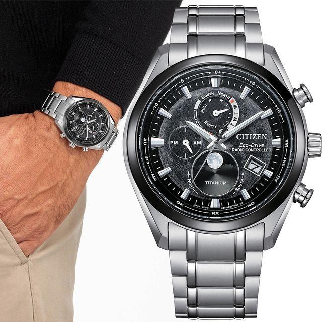 Citizen Radio Controlled 'Tsuki Yomi' Moonphase BY1018 - 80E