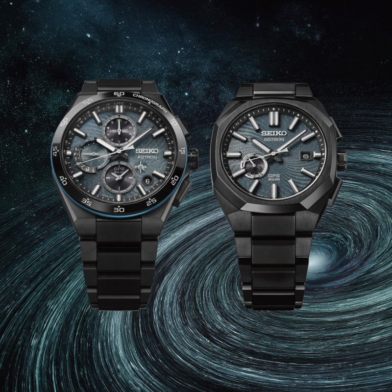 Seiko Astron GPS Solar Limited Edition SSH187J1