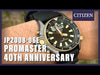 Citizen Promaster Marine JP2008-06E Limited Edition