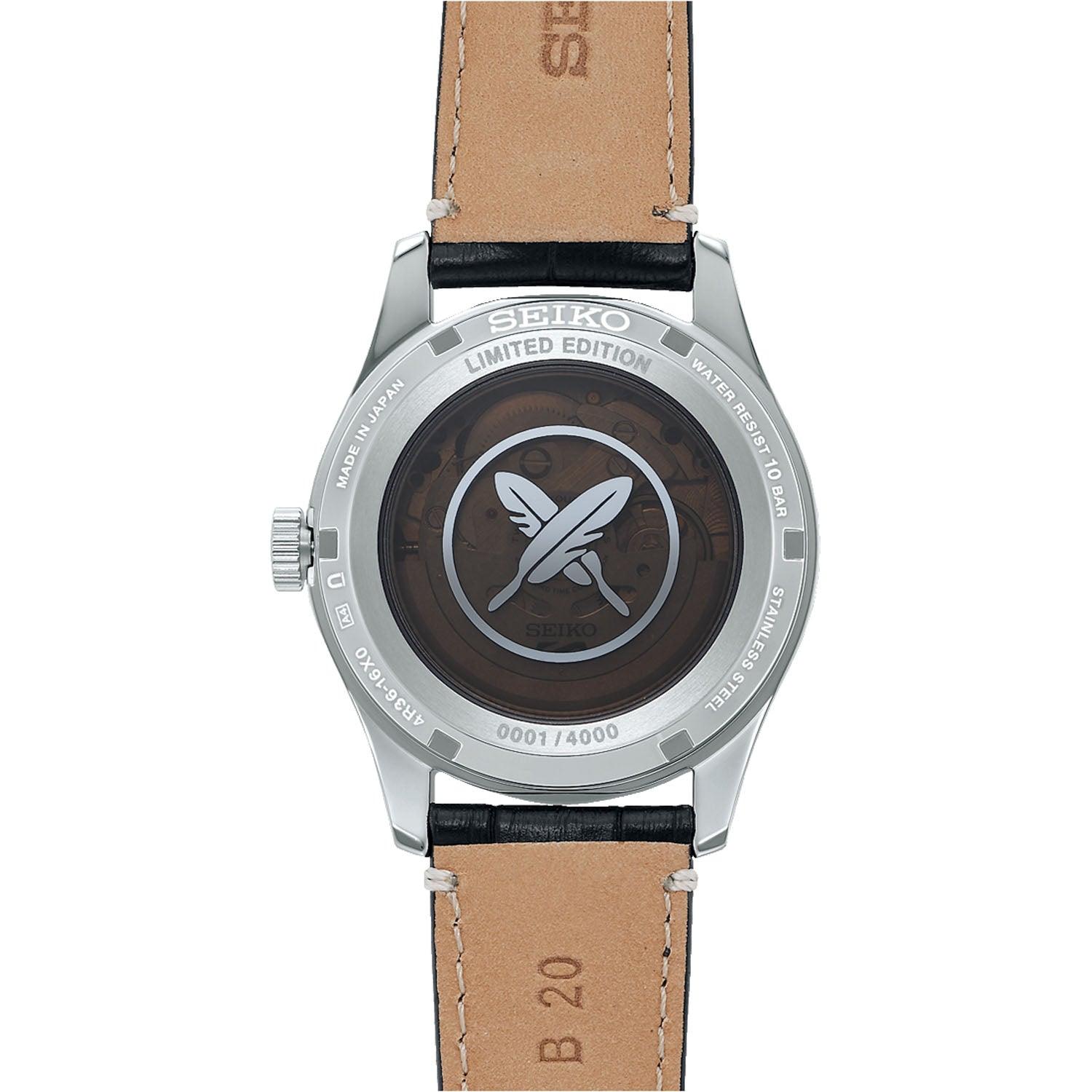 Seiko 5 Sports Yuto Horigome Field Series SRPL31K1