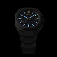 Seiko Astron Morning Star SSJ021J1