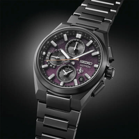 Seiko Astron SSH171J1 Limited Edition - Cherry Blossem By Night