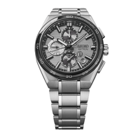 Seiko Astron SSH177J1