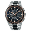 Seiko Astron SSH180J1 Limited Edition
