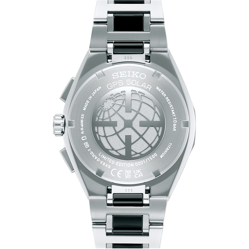 Seiko Astron SSH180J1 Limited Edition