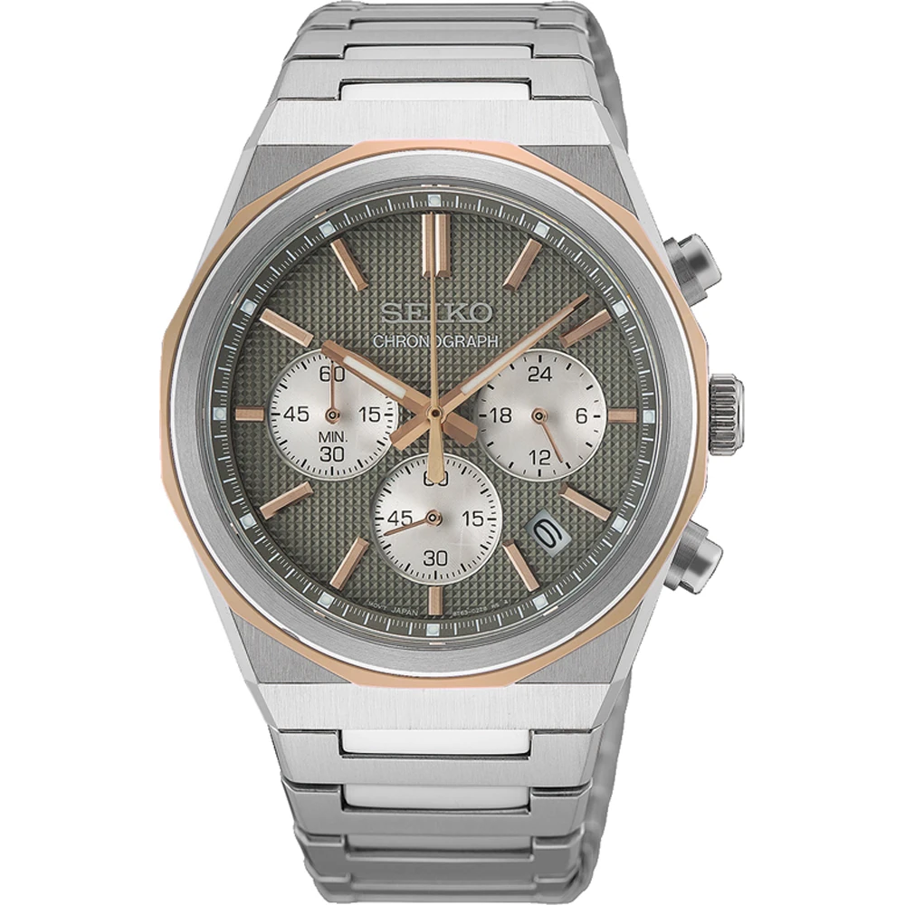 Seiko HGK002P1