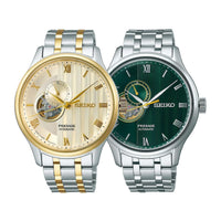 Seiko Presage Automaat 'Japanese Zen Gardens' SSA463J1
