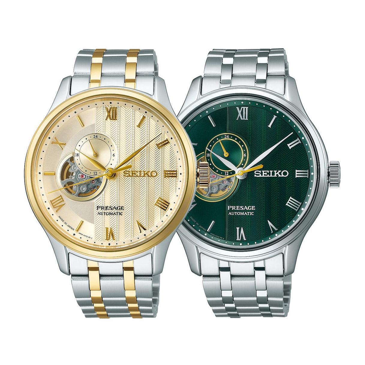 Seiko Presage Automaat 'Japanese Zen Gardens' SSA463J1