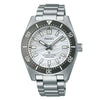 Seiko Prospex SPB511J1 Limited Edition