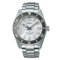 Seiko Prospex SPB511J1 Limited Edition