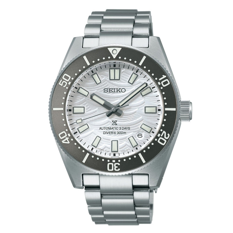 Seiko Prospex SPB511J1 Limited Edition
