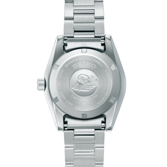Seiko Prospex SPB511J1 Limited Edition