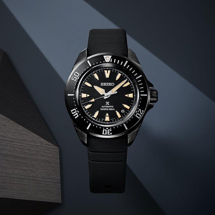 Seiko Prospex SRPL15K1 Shog - urai Diver