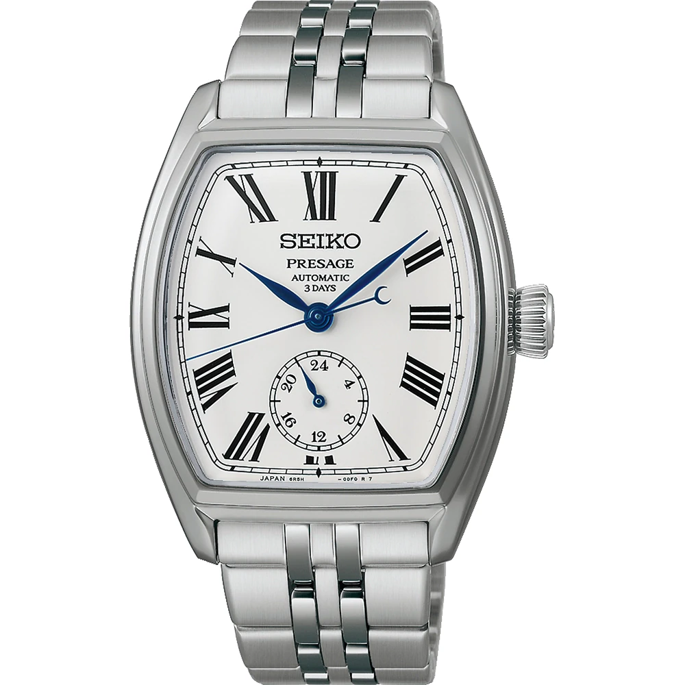 Seiko Presage SPB537J1