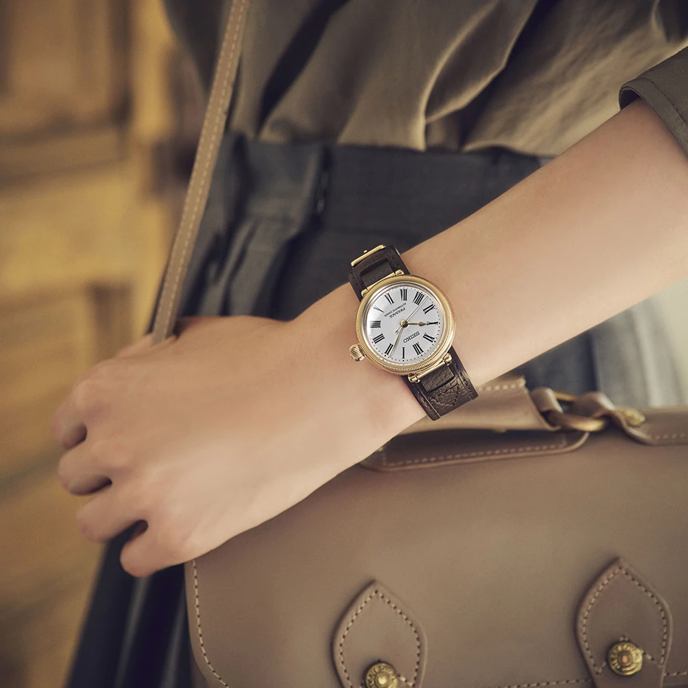 Seiko Presage Limited Edition SPB538J1