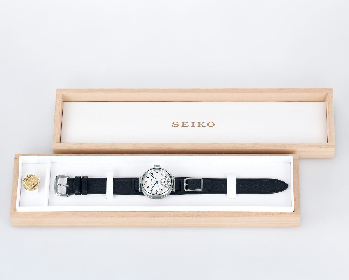 Seiko Presage Kintaro Hattori Limited Edition SPB441J1