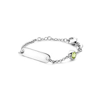 vDam Graveerarmband Plaat 5,0 Mm Met Geboortesteen 9 + 2 Cm Zilver Gerhodineerd 1338650